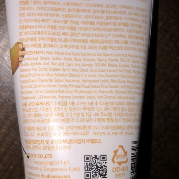 Frudia Mochi cleansing foam in mango - Picture 6 of 8